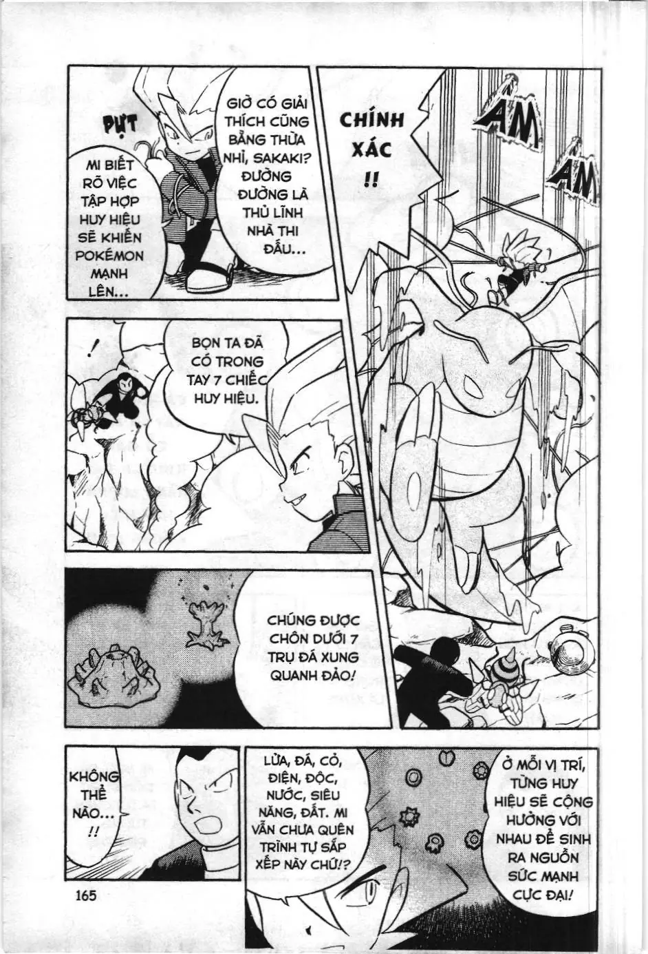 Pokémon Đặc Biệt (NXB Kim Đồng) Chapter 89 - Trang 4