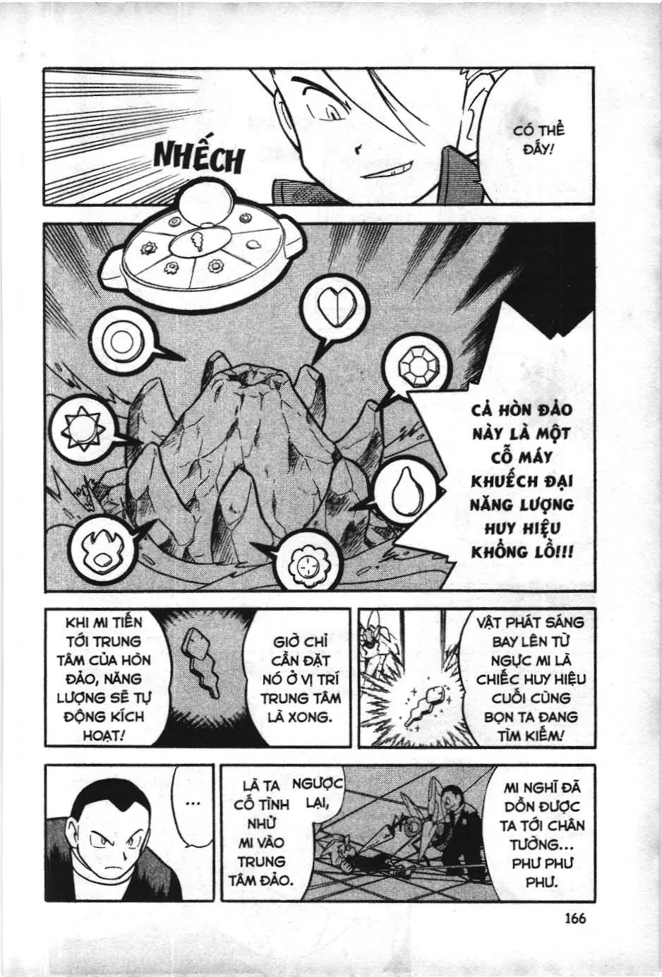 Pokémon Đặc Biệt (NXB Kim Đồng) Chapter 89 - Trang 5