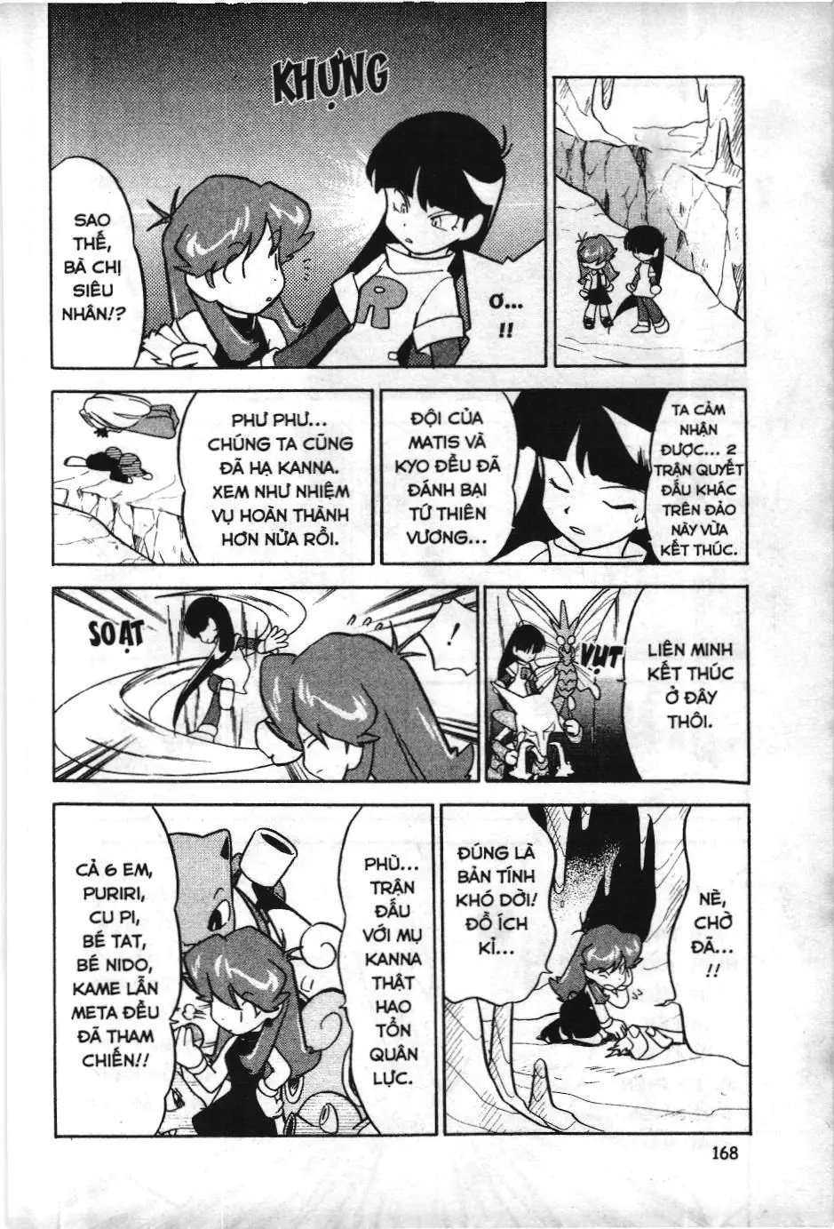 Pokémon Đặc Biệt (NXB Kim Đồng) Chapter 89 - Trang 7
