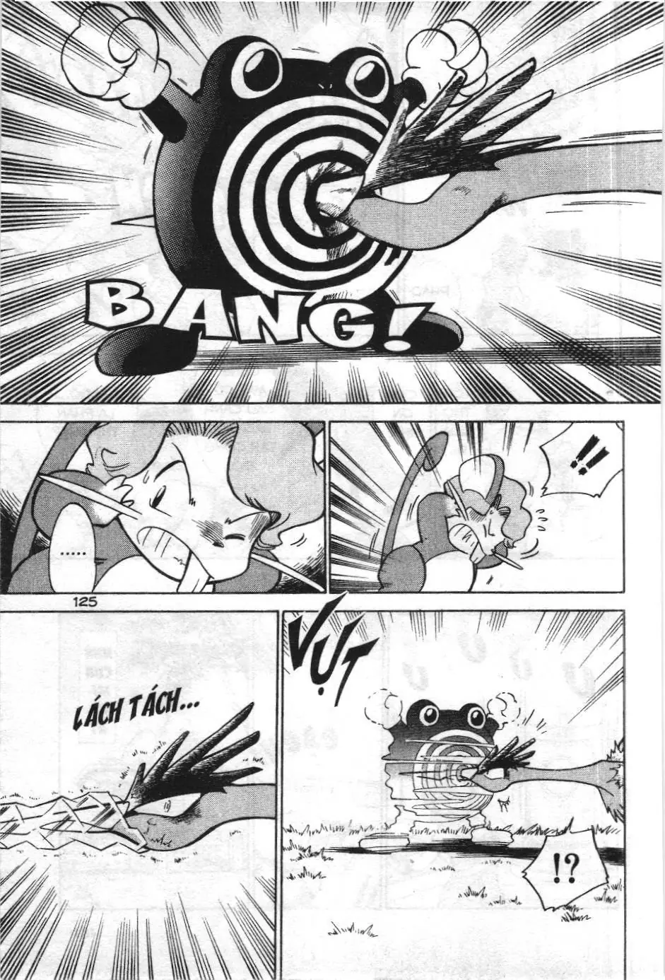 Pokémon Đặc Biệt (NXB Kim Đồng) Chapter 9 - Trang 11
