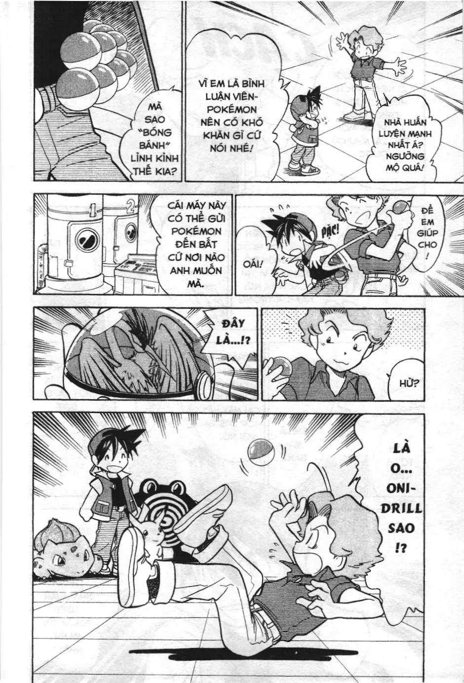 Pokémon Đặc Biệt (NXB Kim Đồng) Chapter 9 - Trang 14