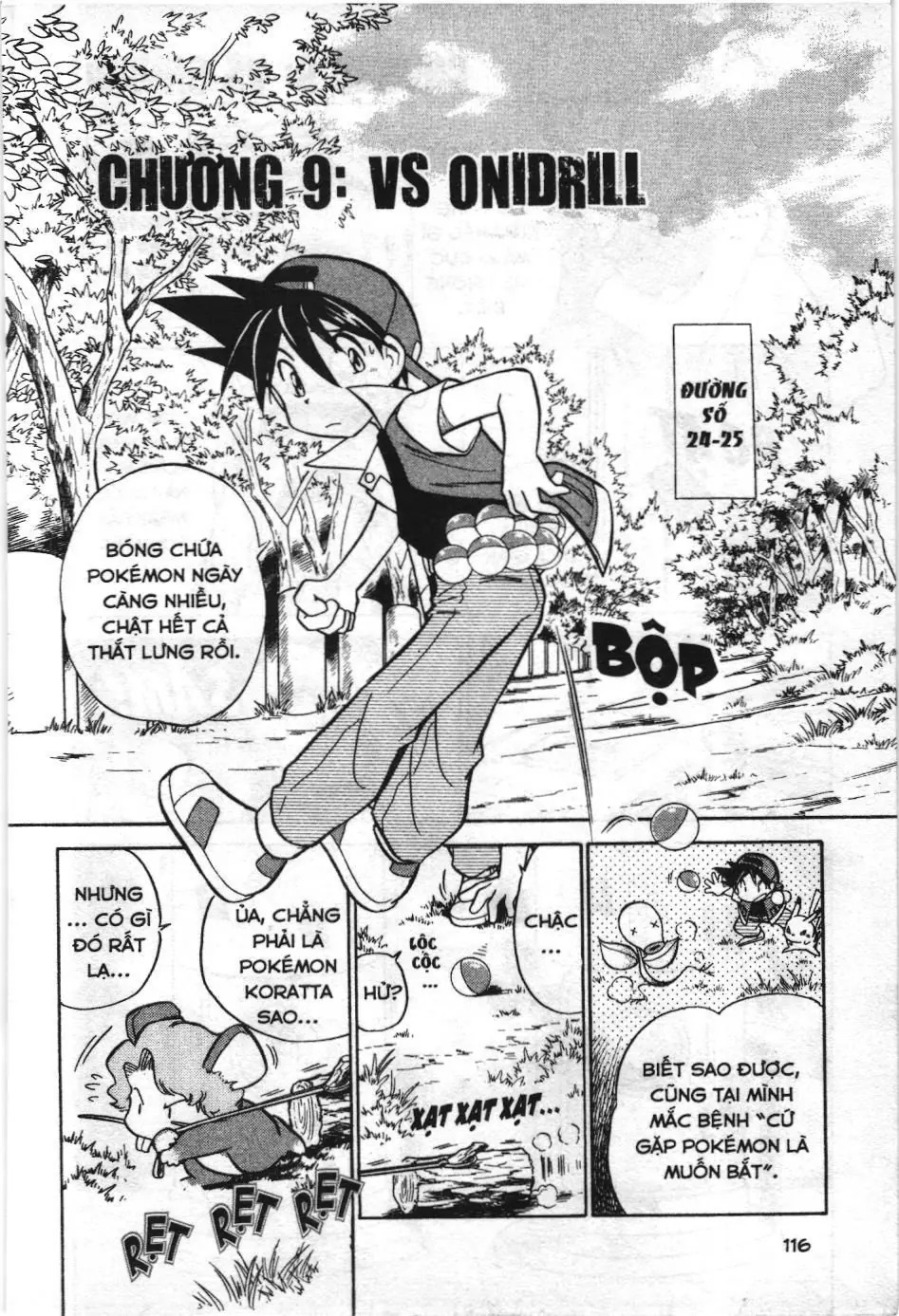 Pokémon Đặc Biệt (NXB Kim Đồng) Chapter 9 - Trang 2