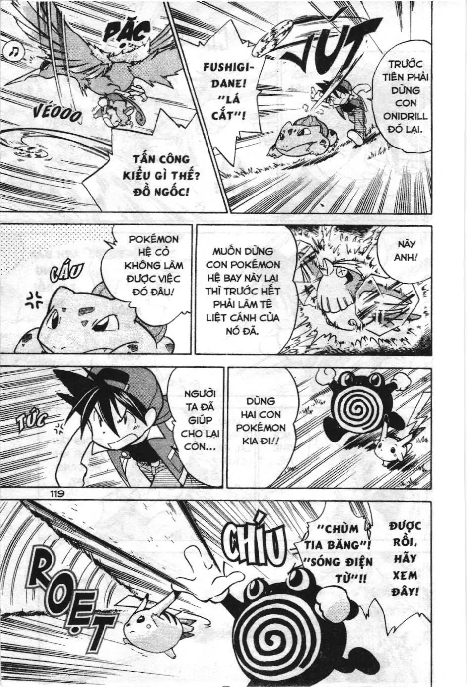 Pokémon Đặc Biệt (NXB Kim Đồng) Chapter 9 - Trang 5