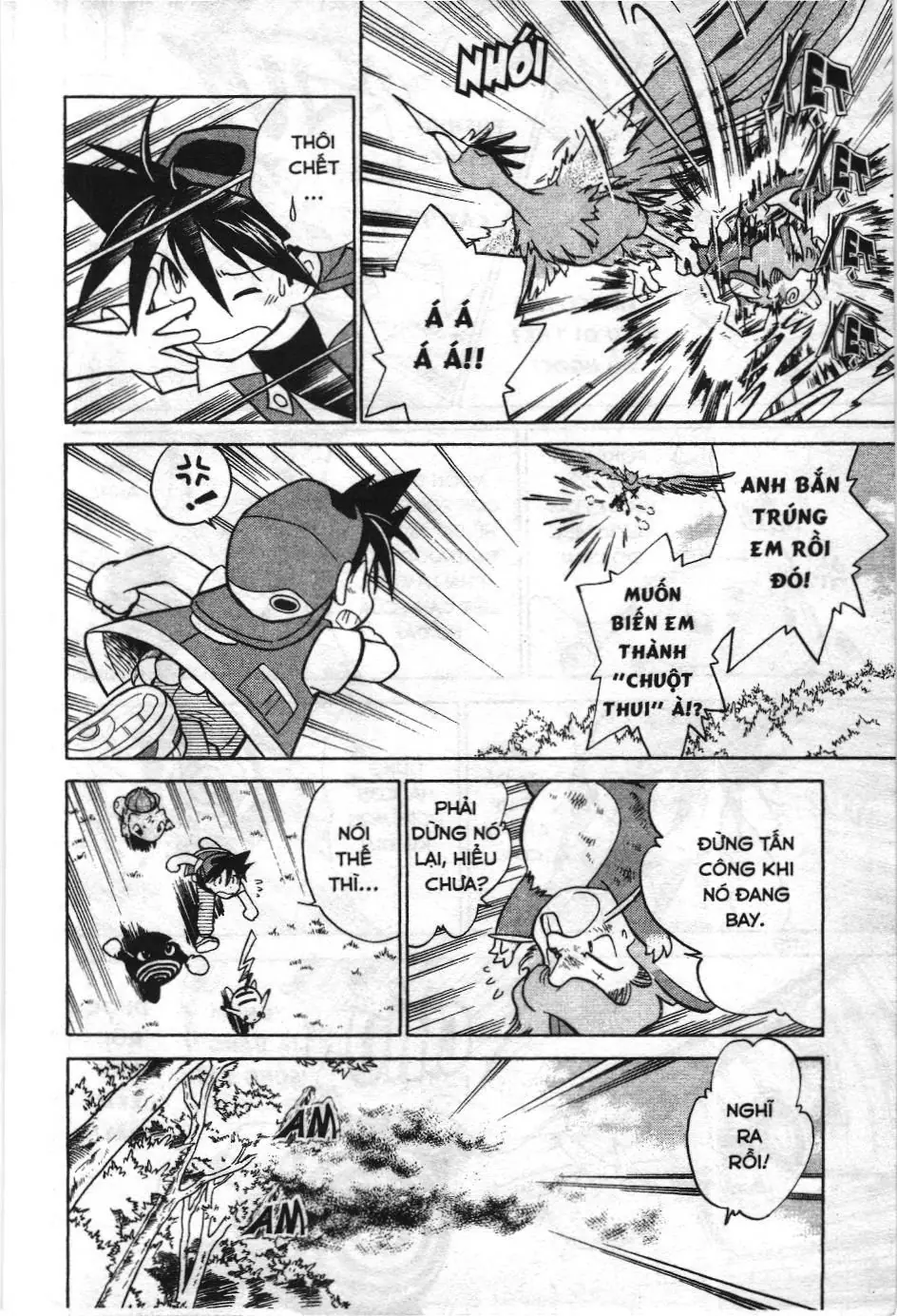 Pokémon Đặc Biệt (NXB Kim Đồng) Chapter 9 - Trang 6