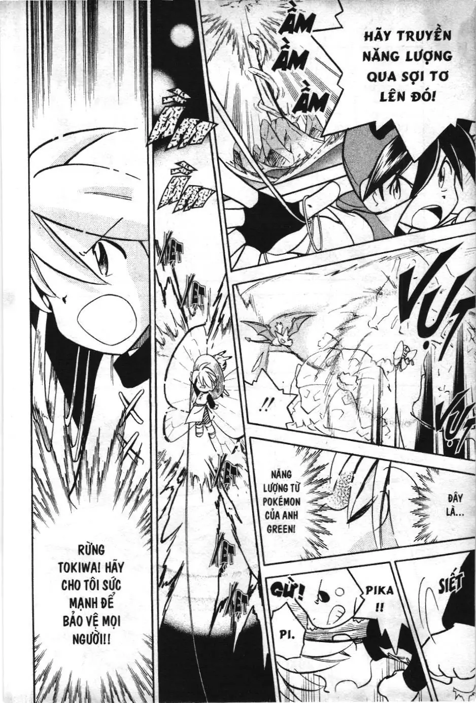 Pokémon Đặc Biệt (NXB Kim Đồng) Chapter 90 - Trang 11