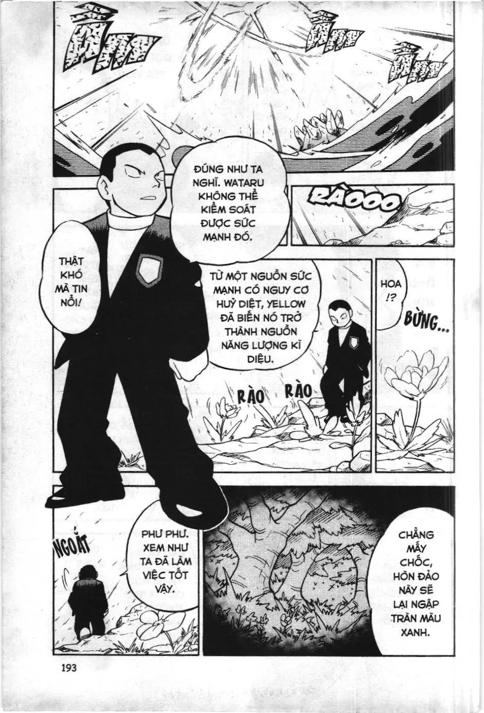 Pokémon Đặc Biệt (NXB Kim Đồng) Chapter 90 - Trang 16