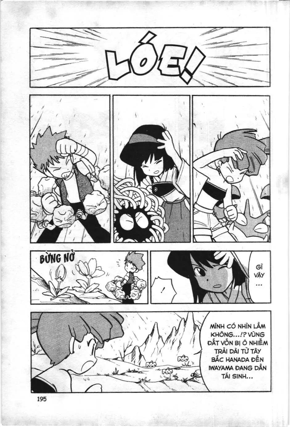 Pokémon Đặc Biệt (NXB Kim Đồng) Chapter 90 - Trang 18