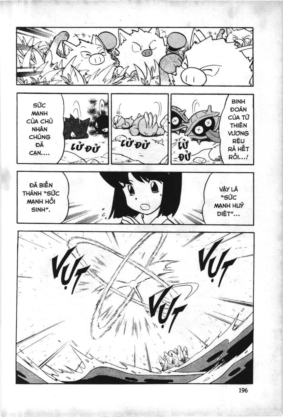 Pokémon Đặc Biệt (NXB Kim Đồng) Chapter 90 - Trang 19