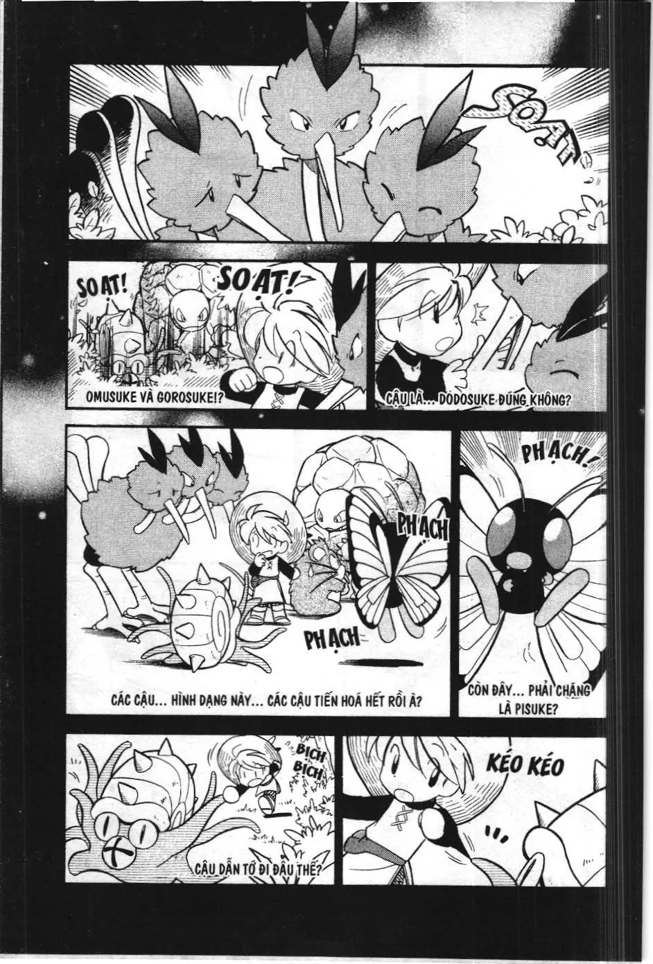 Pokémon Đặc Biệt (NXB Kim Đồng) Chapter 90 - Trang 22