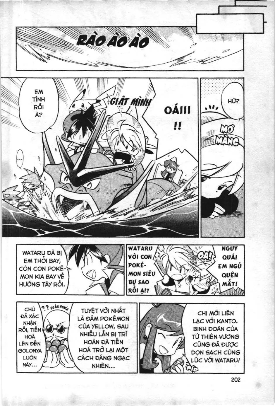 Pokémon Đặc Biệt (NXB Kim Đồng) Chapter 90 - Trang 25