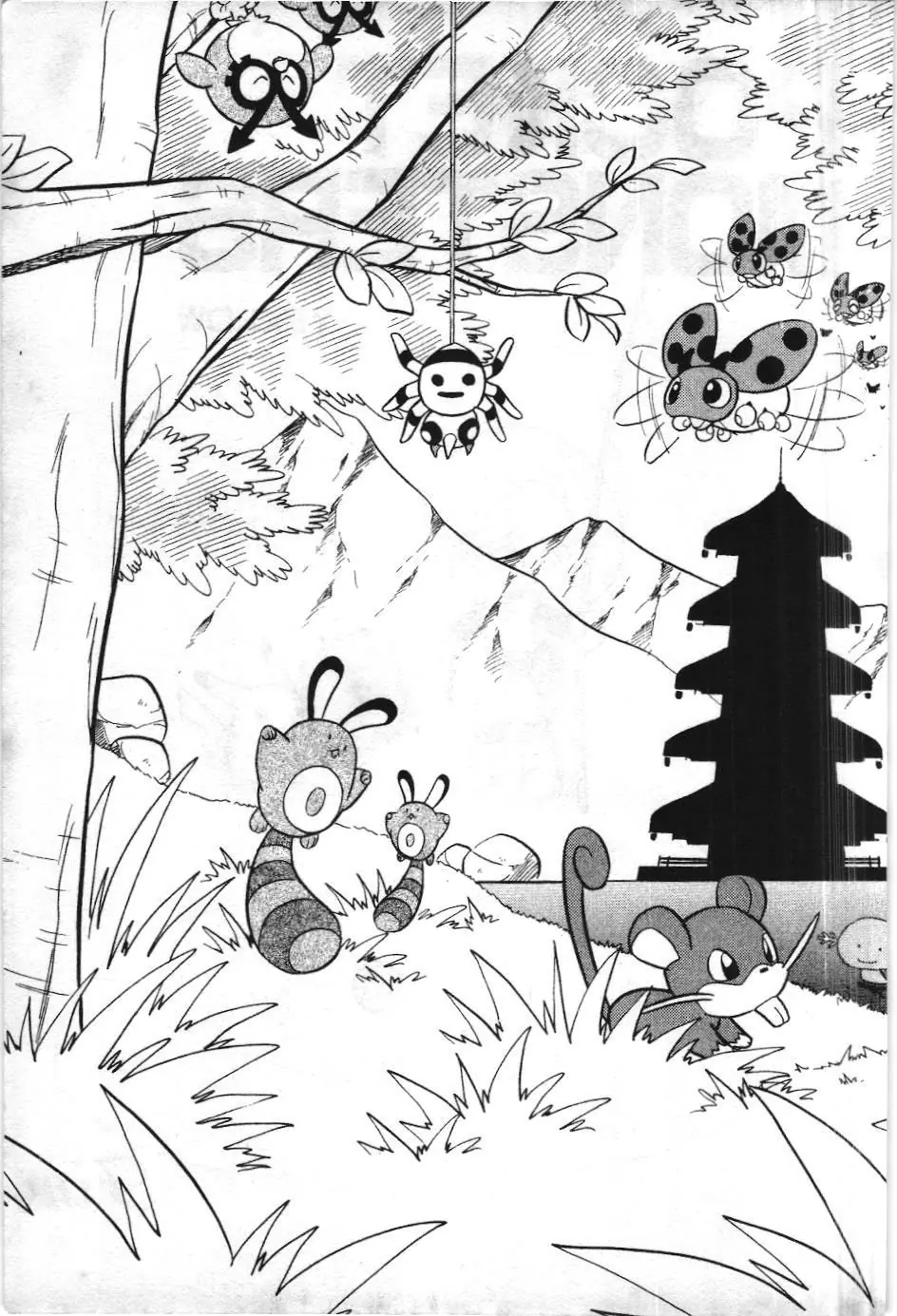 Pokémon Đặc Biệt (NXB Kim Đồng) Chapter 90 - Trang 31