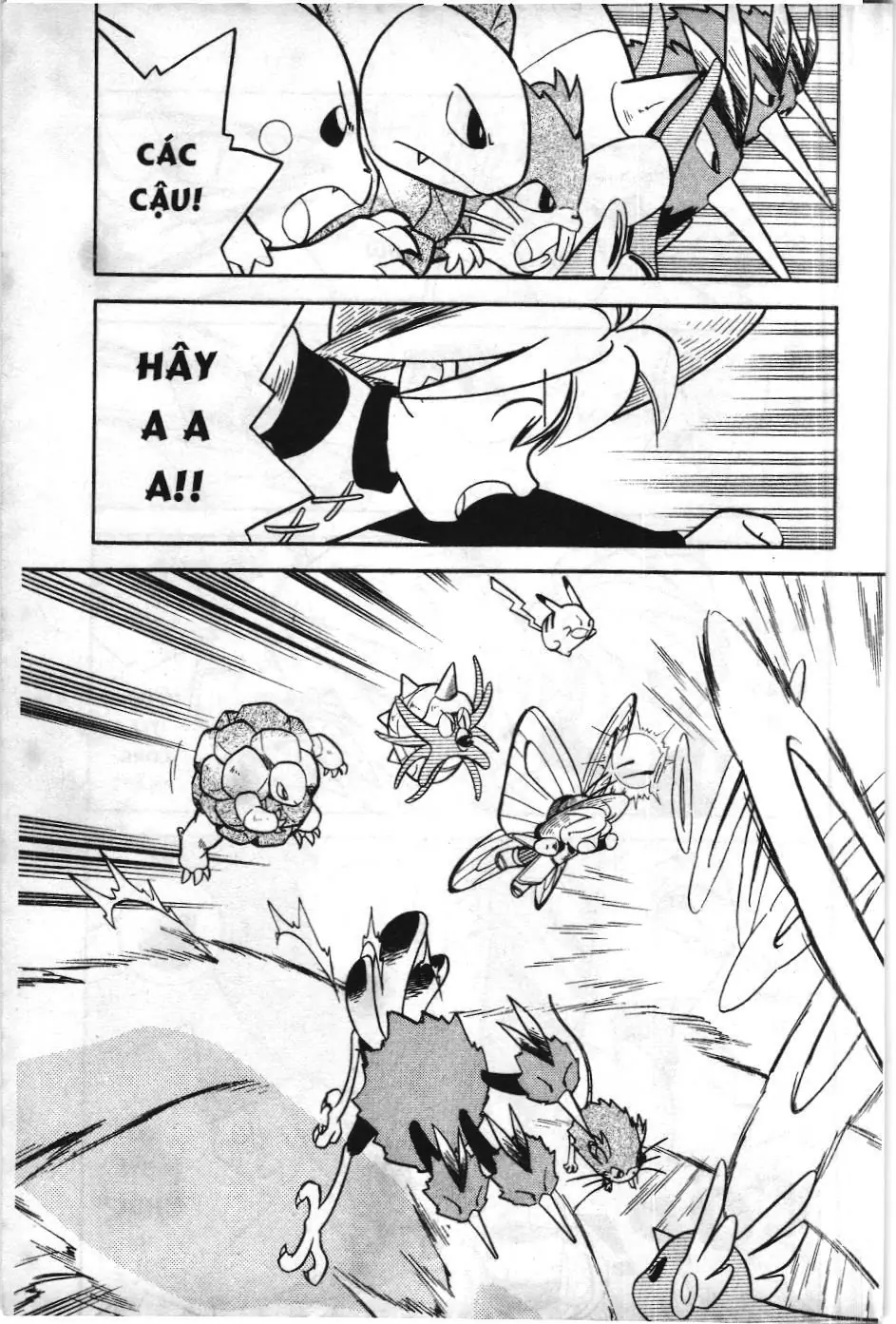 Pokémon Đặc Biệt (NXB Kim Đồng) Chapter 90 - Trang 4