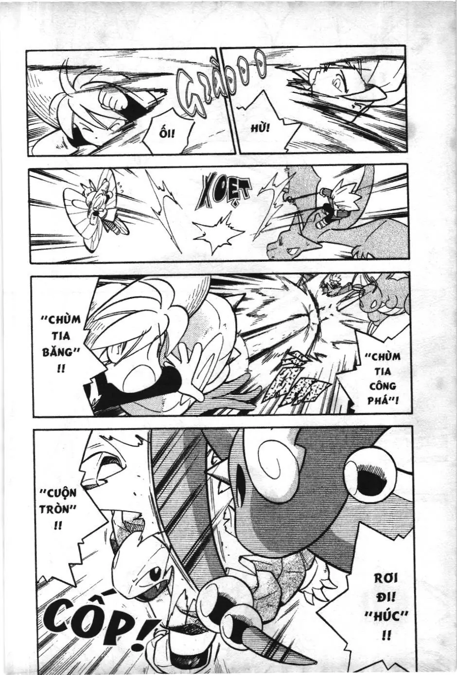 Pokémon Đặc Biệt (NXB Kim Đồng) Chapter 90 - Trang 5