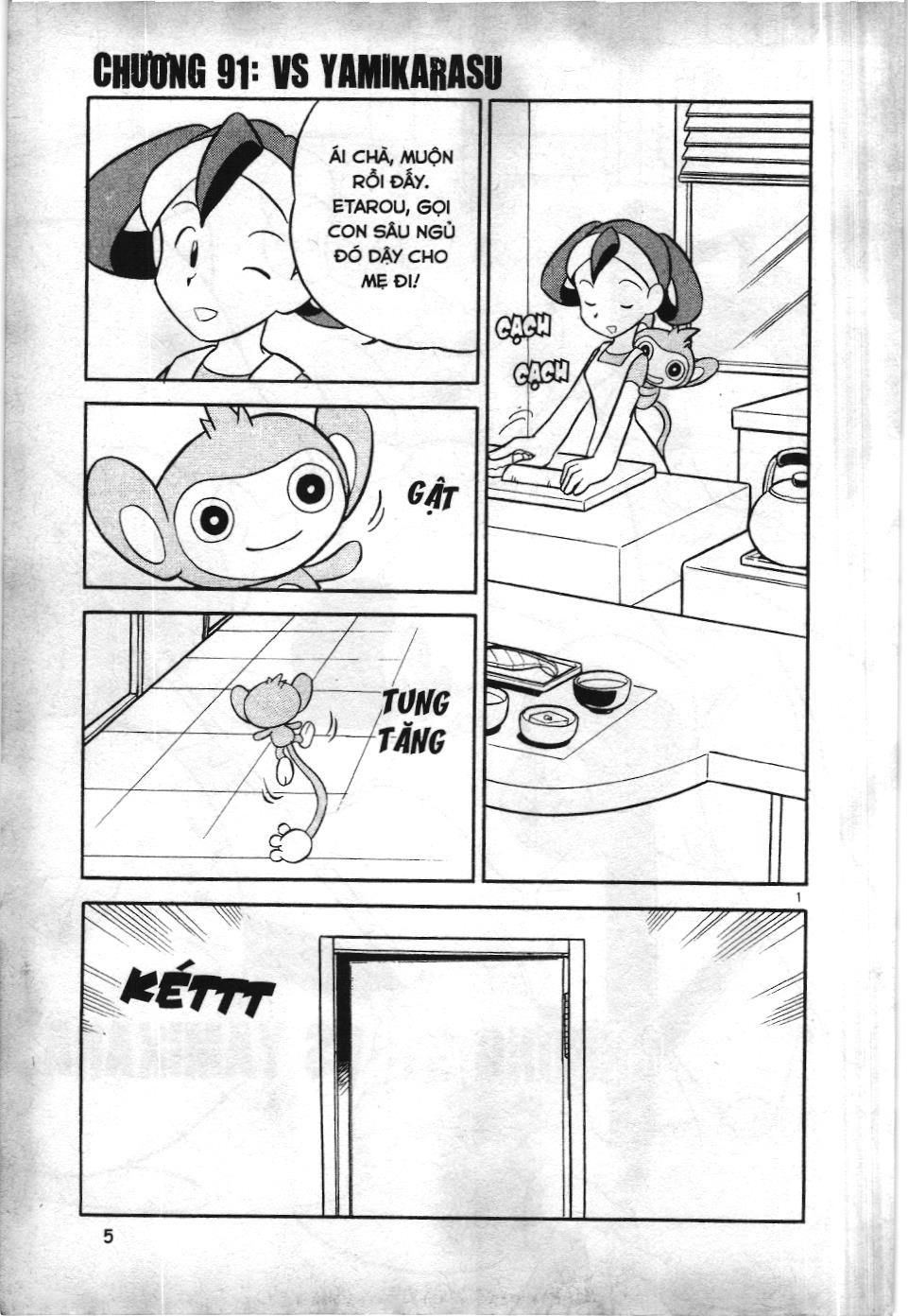 Pokémon Đặc Biệt (NXB Kim Đồng) Chapter 91 - Trang 2