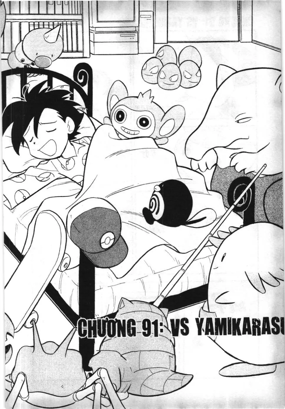 Pokémon Đặc Biệt (NXB Kim Đồng) Chapter 91 - Trang 3