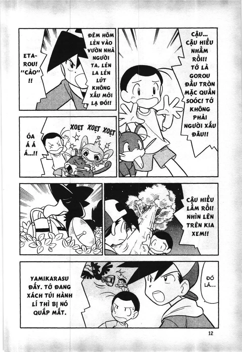 Pokémon Đặc Biệt (NXB Kim Đồng) Chapter 91 - Trang 9