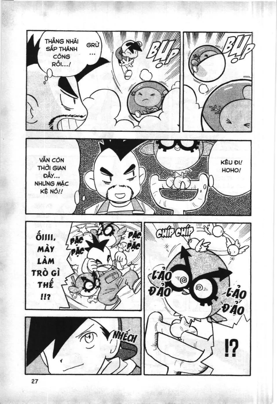 Pokémon Đặc Biệt (NXB Kim Đồng) Chapter 92 - Trang 10