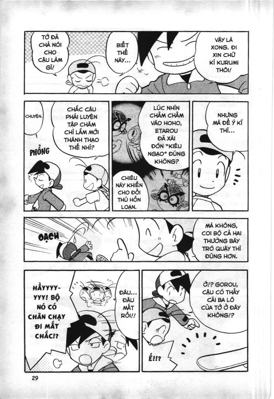 Pokémon Đặc Biệt (NXB Kim Đồng) Chapter 92 - Trang 12