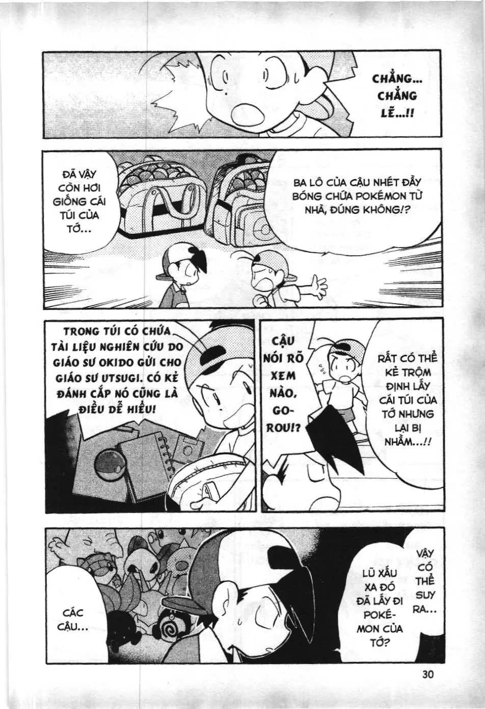 Pokémon Đặc Biệt (NXB Kim Đồng) Chapter 92 - Trang 13