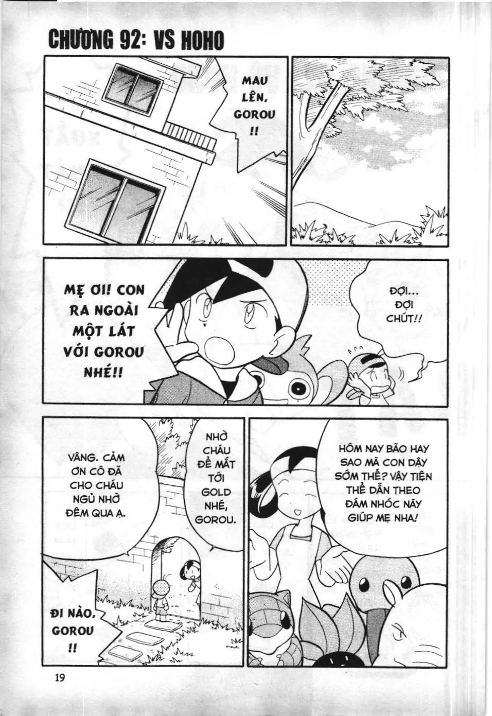 Pokémon Đặc Biệt (NXB Kim Đồng) Chapter 92 - Trang 2