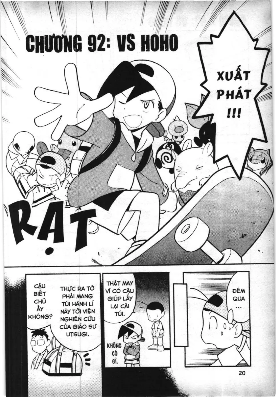 Pokémon Đặc Biệt (NXB Kim Đồng) Chapter 92 - Trang 3