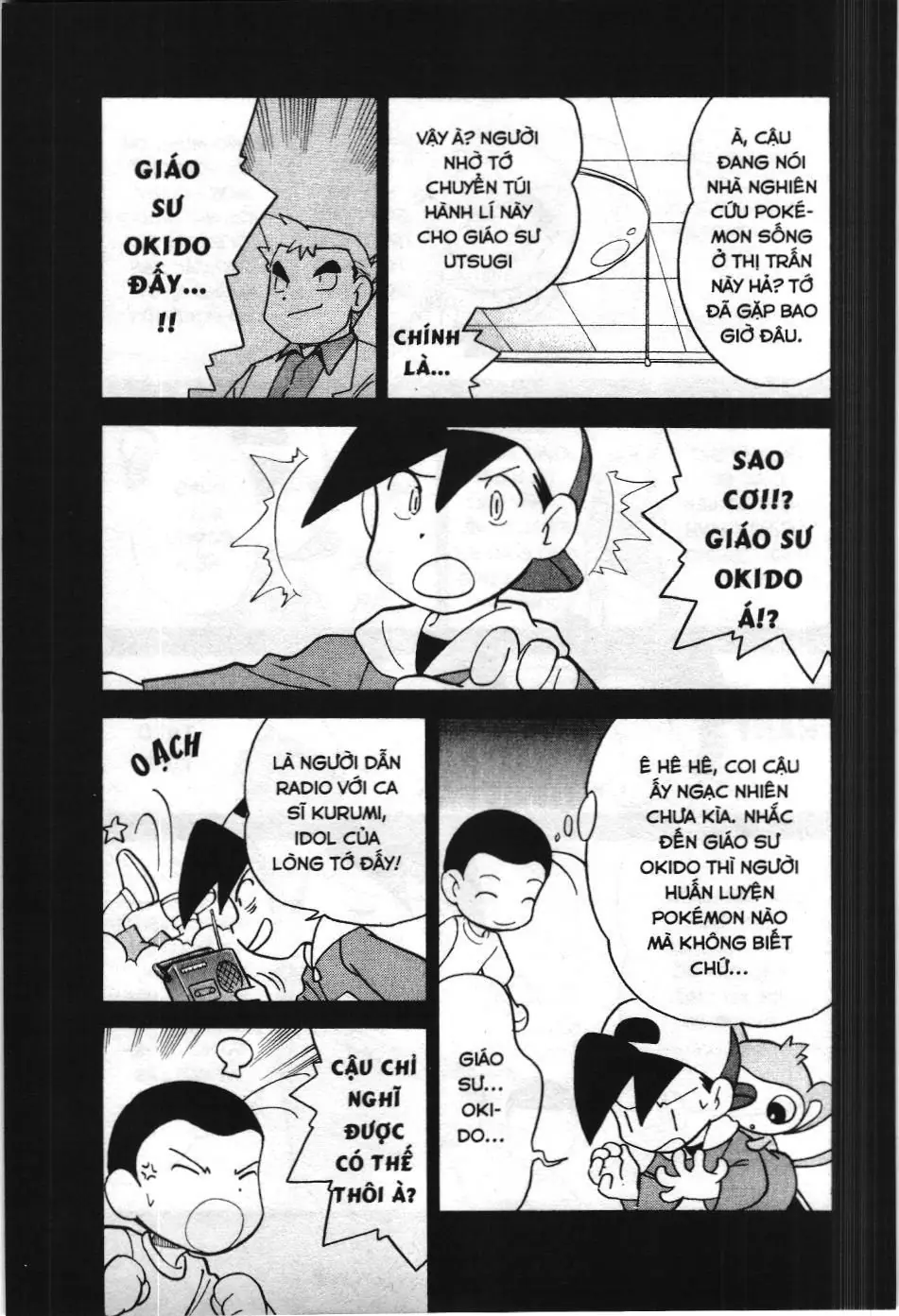 Pokémon Đặc Biệt (NXB Kim Đồng) Chapter 92 - Trang 4