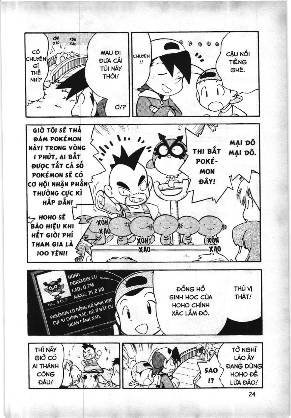 Pokémon Đặc Biệt (NXB Kim Đồng) Chapter 92 - Trang 7