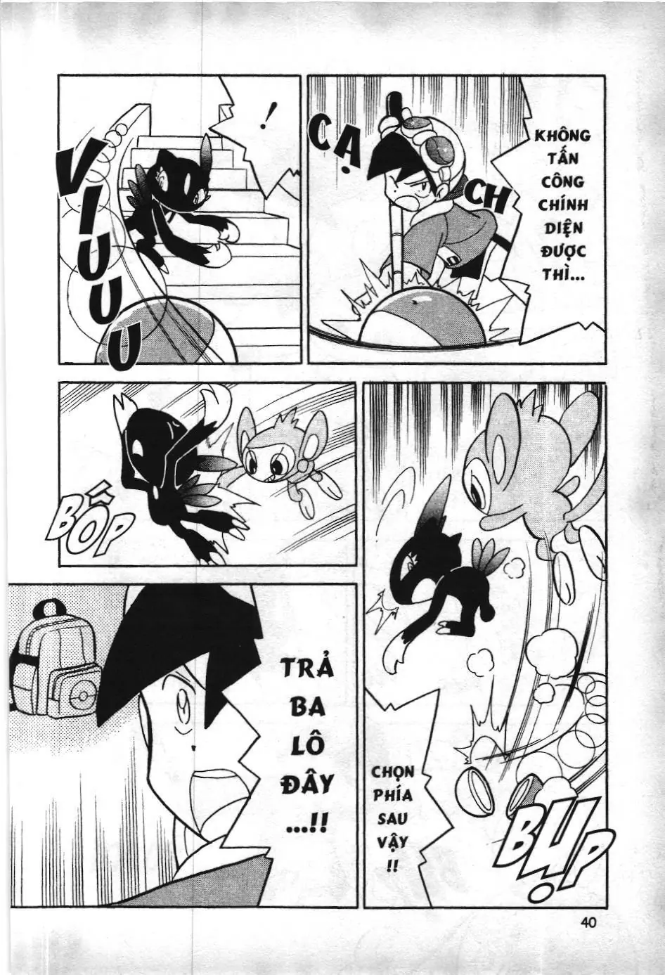 Pokémon Đặc Biệt (NXB Kim Đồng) Chapter 93 - Trang 10