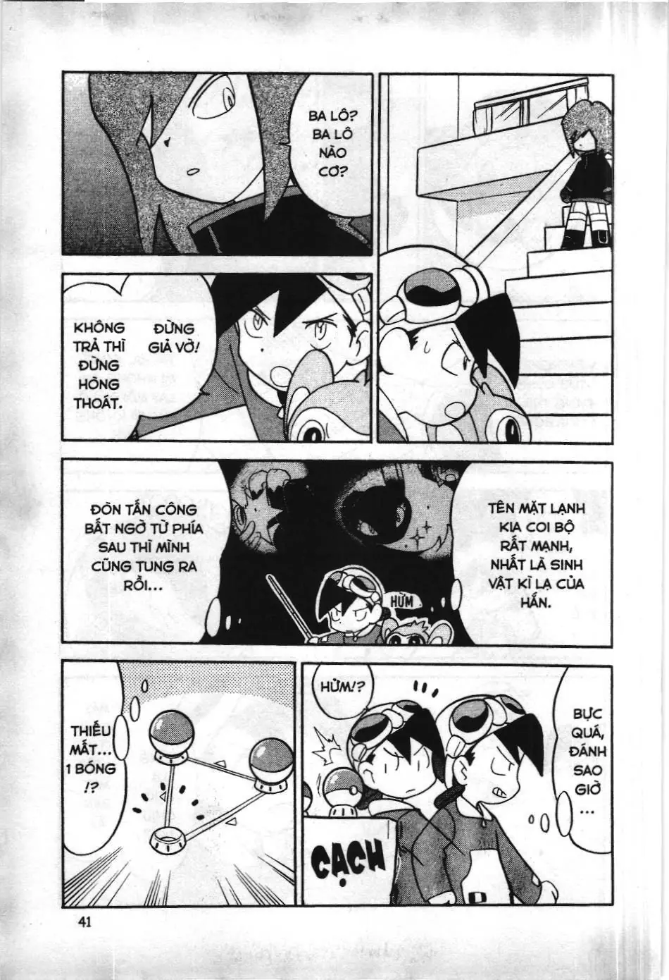 Pokémon Đặc Biệt (NXB Kim Đồng) Chapter 93 - Trang 11