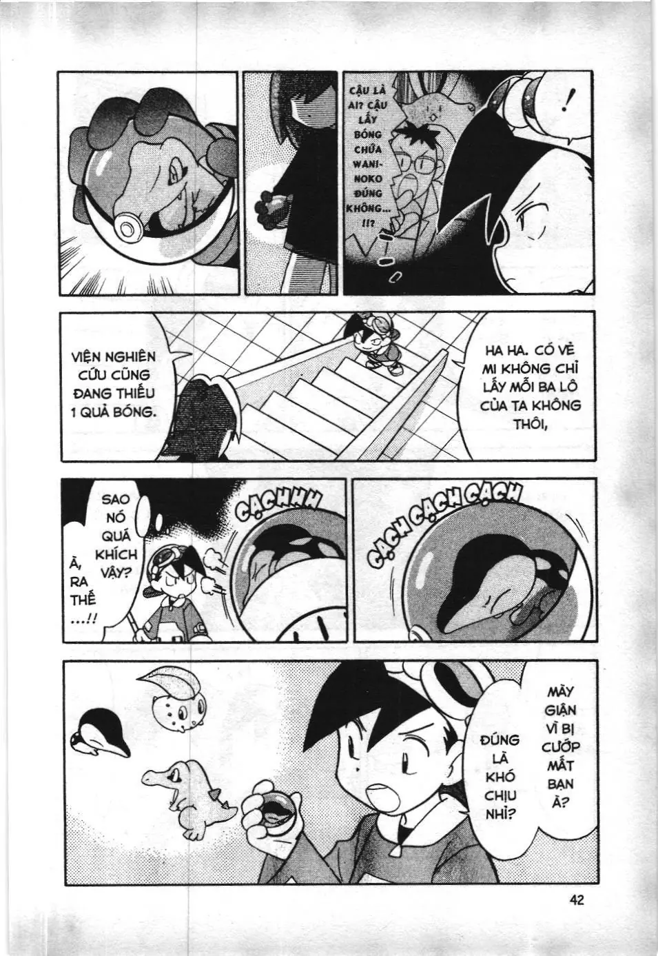 Pokémon Đặc Biệt (NXB Kim Đồng) Chapter 93 - Trang 12