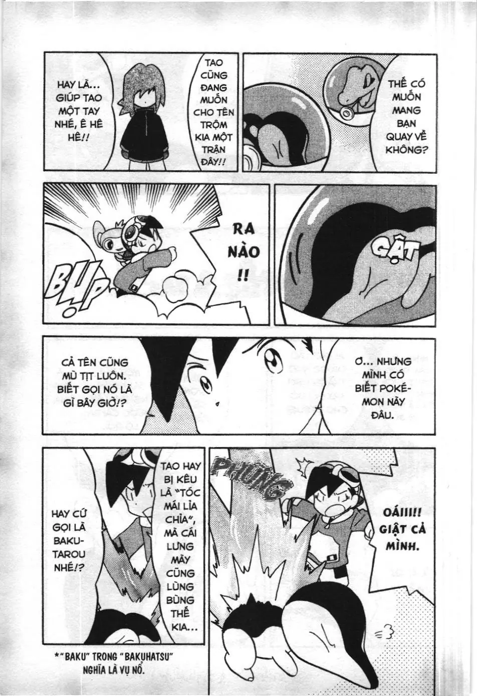 Pokémon Đặc Biệt (NXB Kim Đồng) Chapter 93 - Trang 13