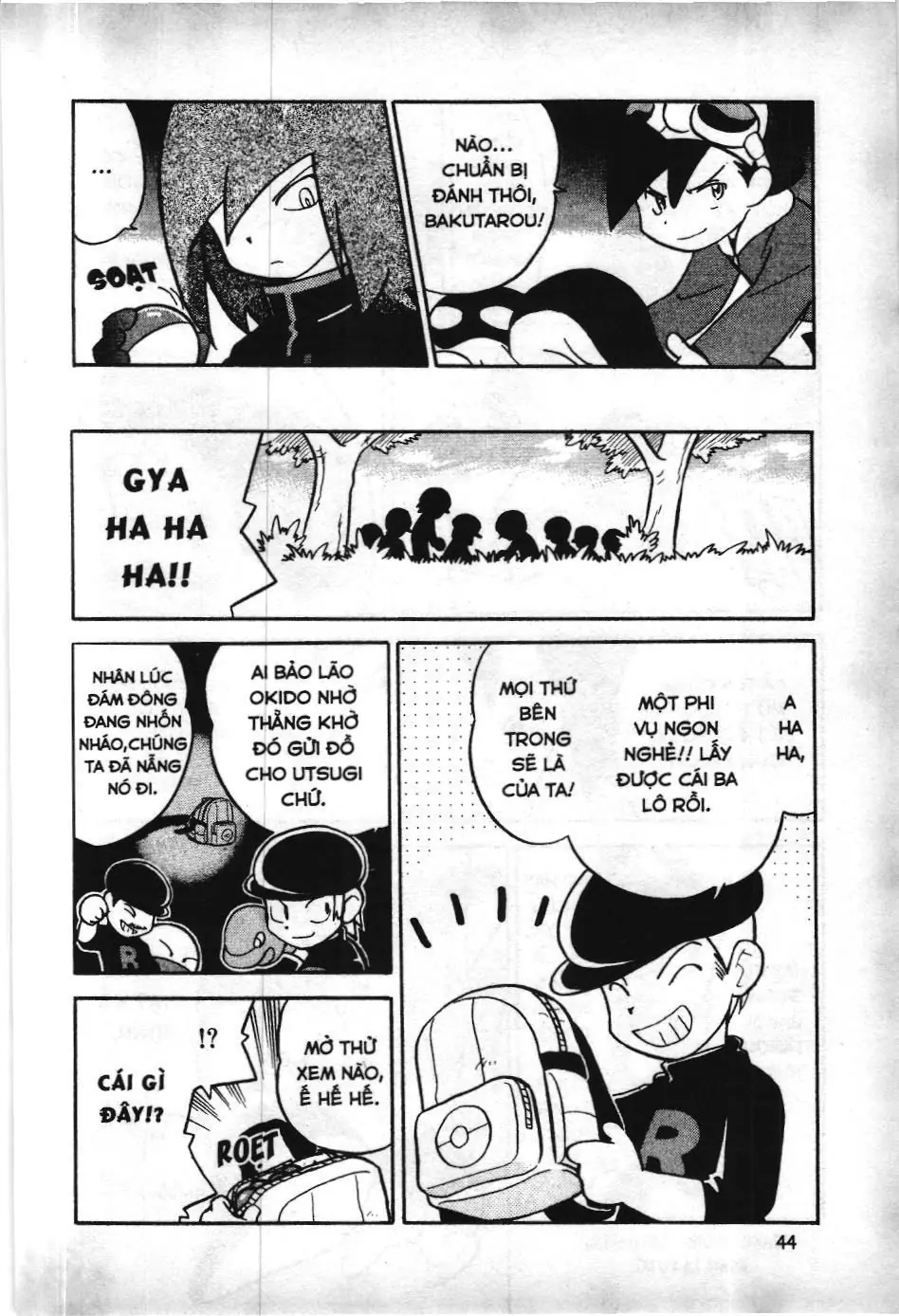 Pokémon Đặc Biệt (NXB Kim Đồng) Chapter 93 - Trang 14