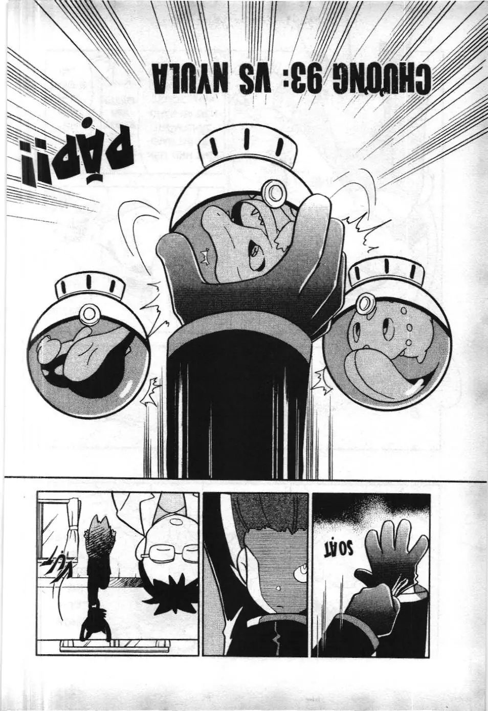 Pokémon Đặc Biệt (NXB Kim Đồng) Chapter 93 - Trang 3