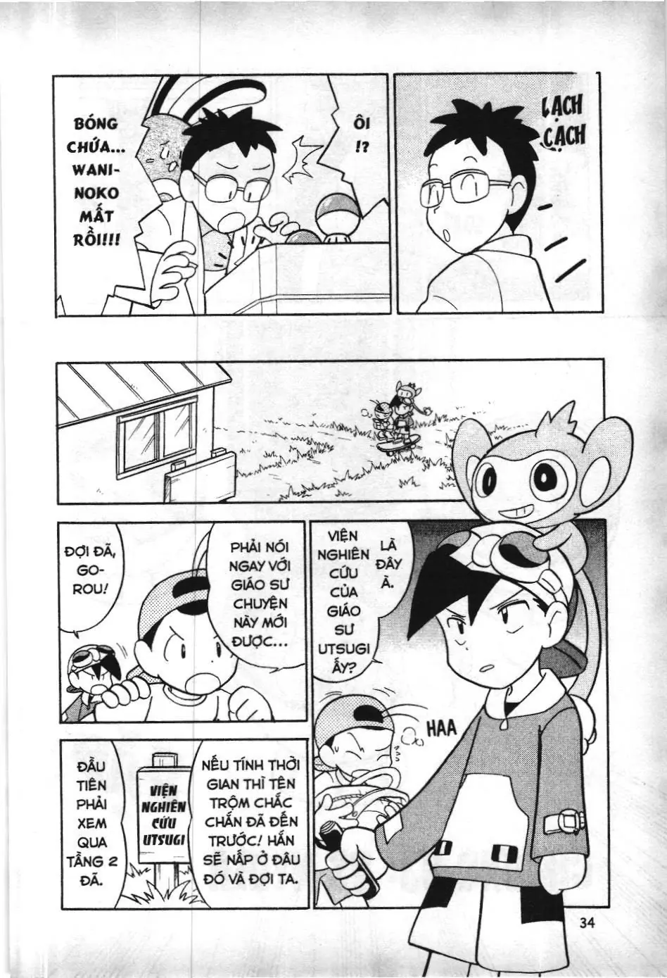 Pokémon Đặc Biệt (NXB Kim Đồng) Chapter 93 - Trang 4