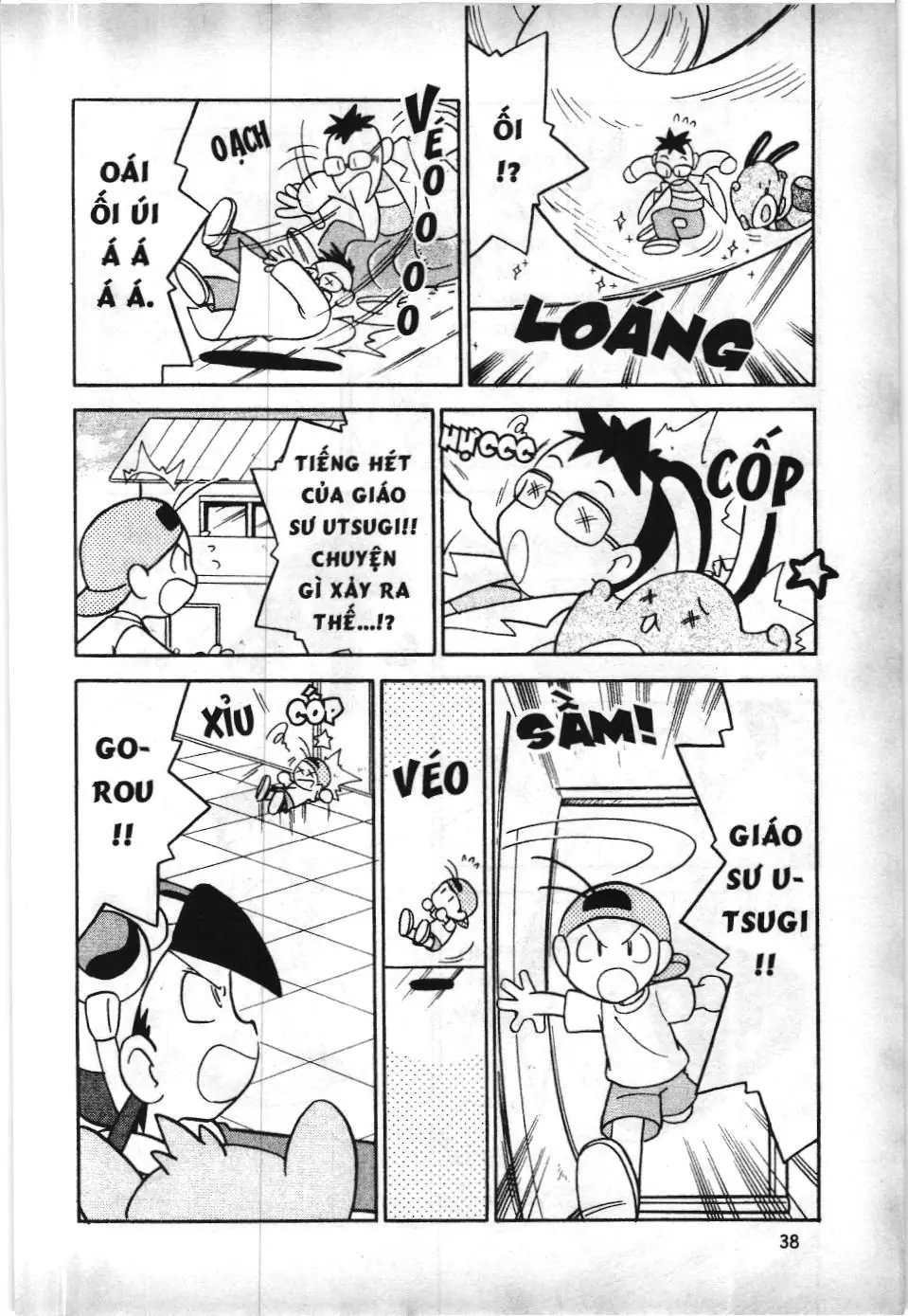 Pokémon Đặc Biệt (NXB Kim Đồng) Chapter 93 - Trang 8