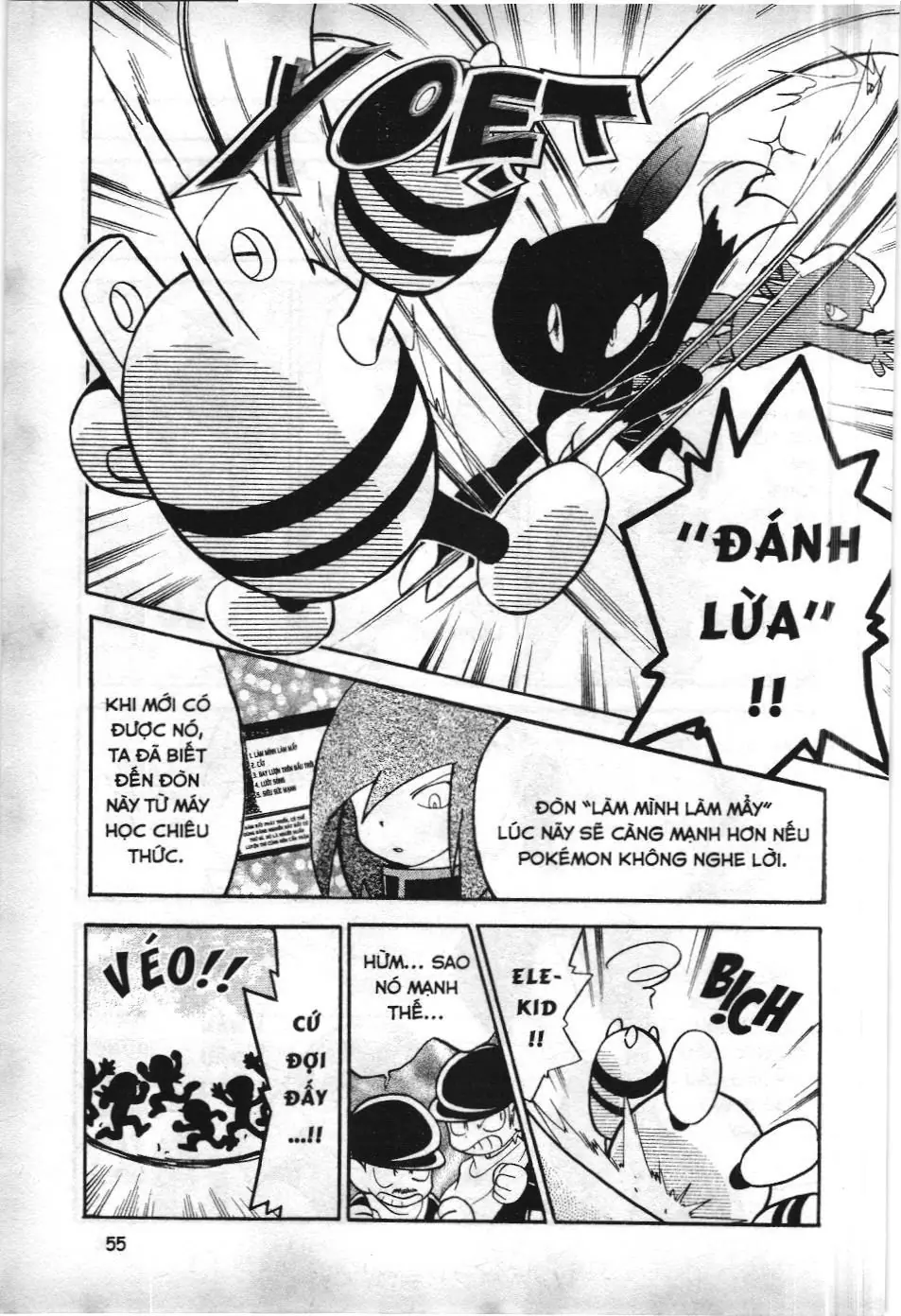 Pokémon Đặc Biệt (NXB Kim Đồng) Chapter 94 - Trang 11