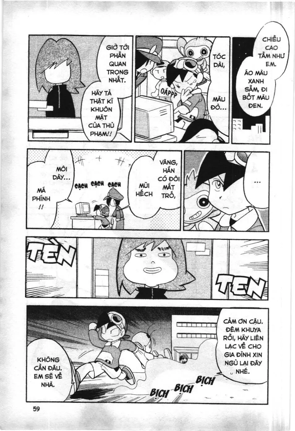 Pokémon Đặc Biệt (NXB Kim Đồng) Chapter 94 - Trang 15