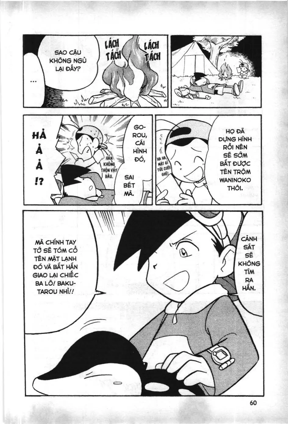 Pokémon Đặc Biệt (NXB Kim Đồng) Chapter 94 - Trang 16