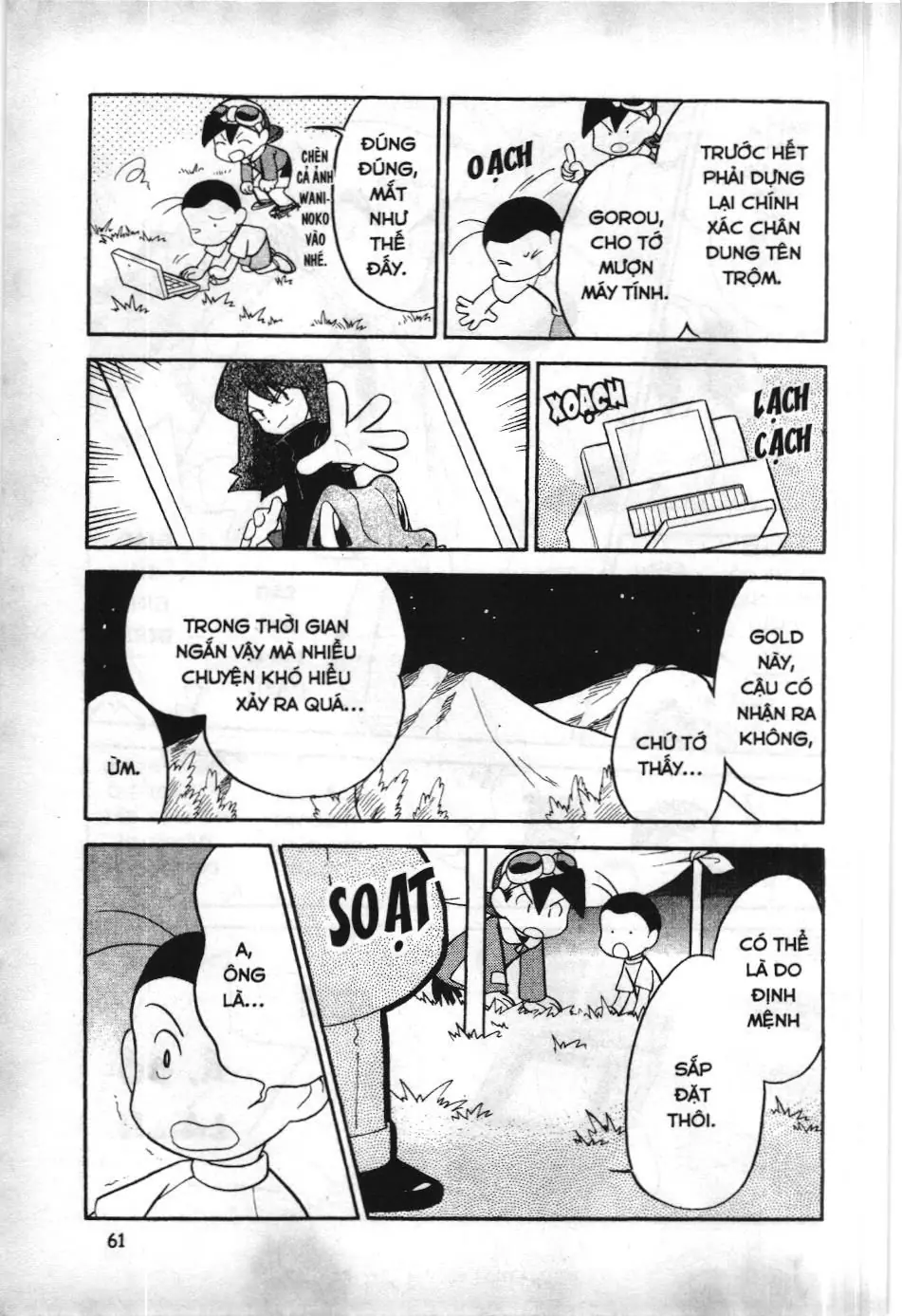 Pokémon Đặc Biệt (NXB Kim Đồng) Chapter 94 - Trang 17