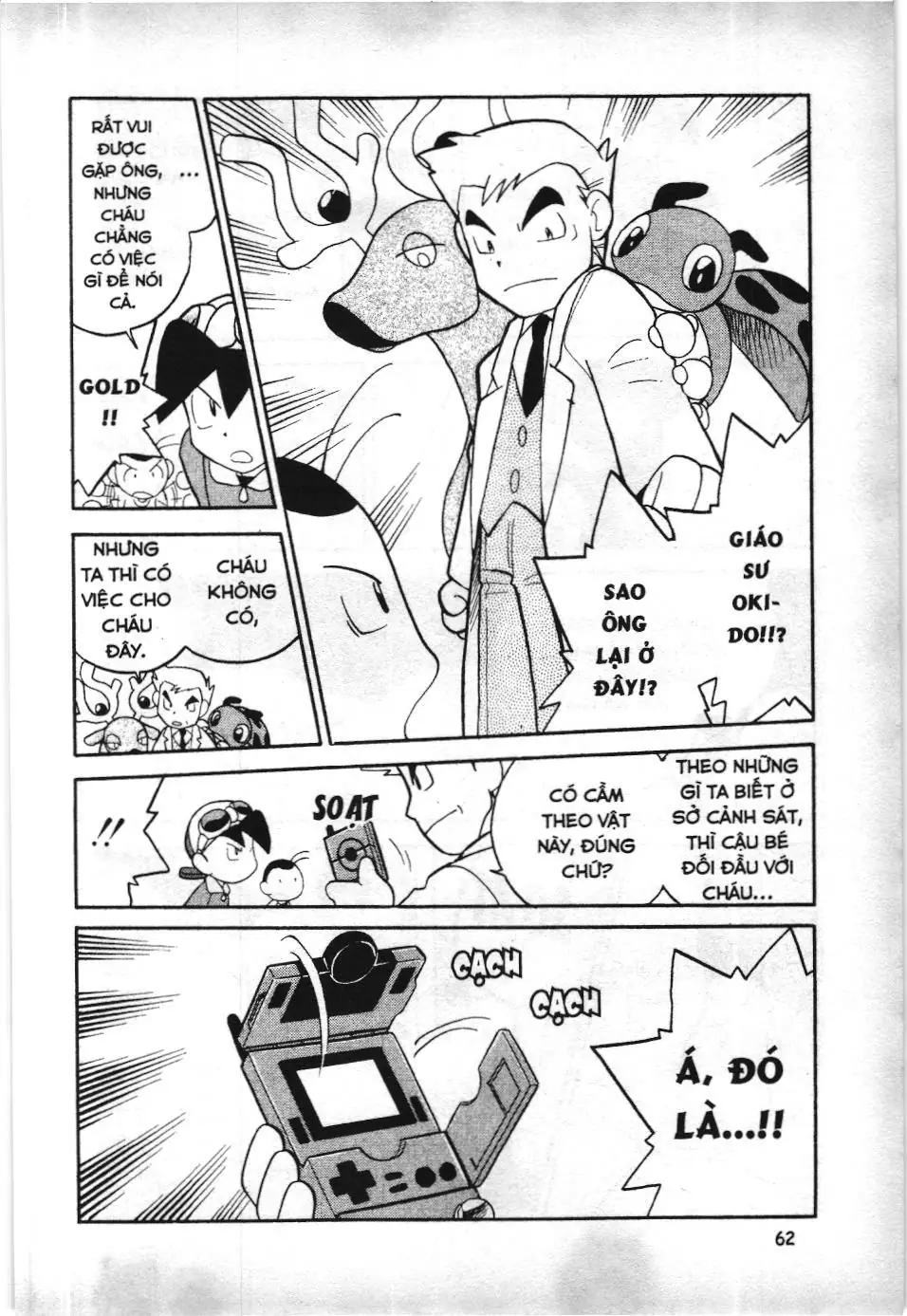Pokémon Đặc Biệt (NXB Kim Đồng) Chapter 94 - Trang 18