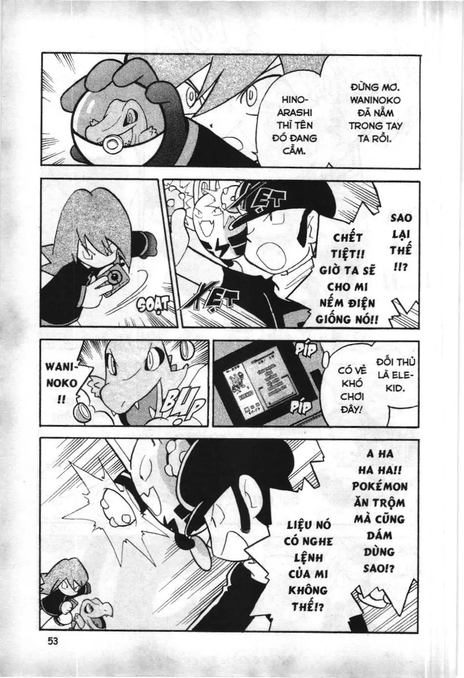 Pokémon Đặc Biệt (NXB Kim Đồng) Chapter 94 - Trang 9