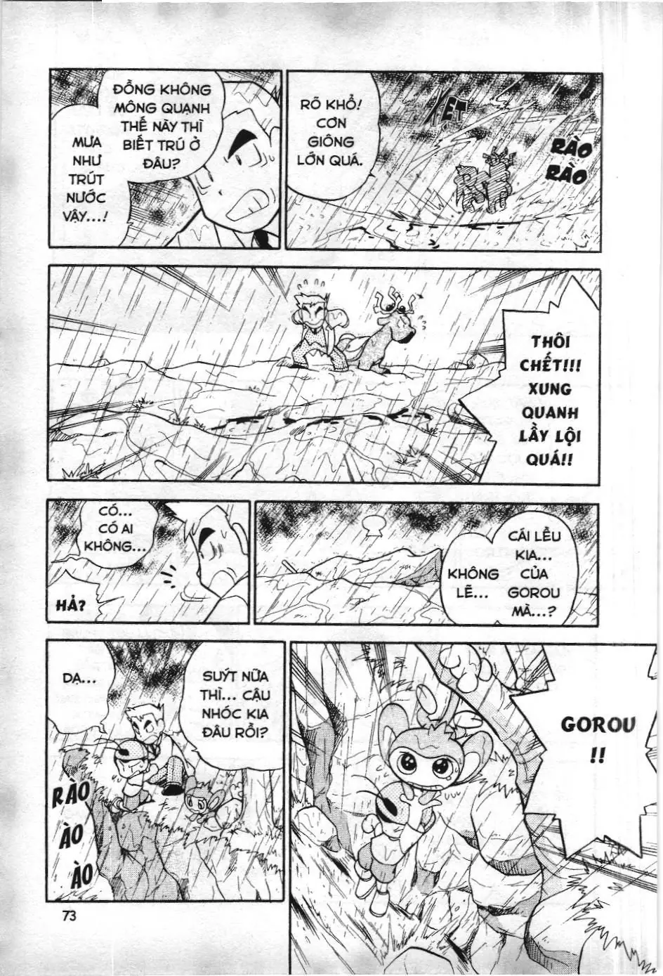 Pokémon Đặc Biệt (NXB Kim Đồng) Chapter 95 - Trang 12