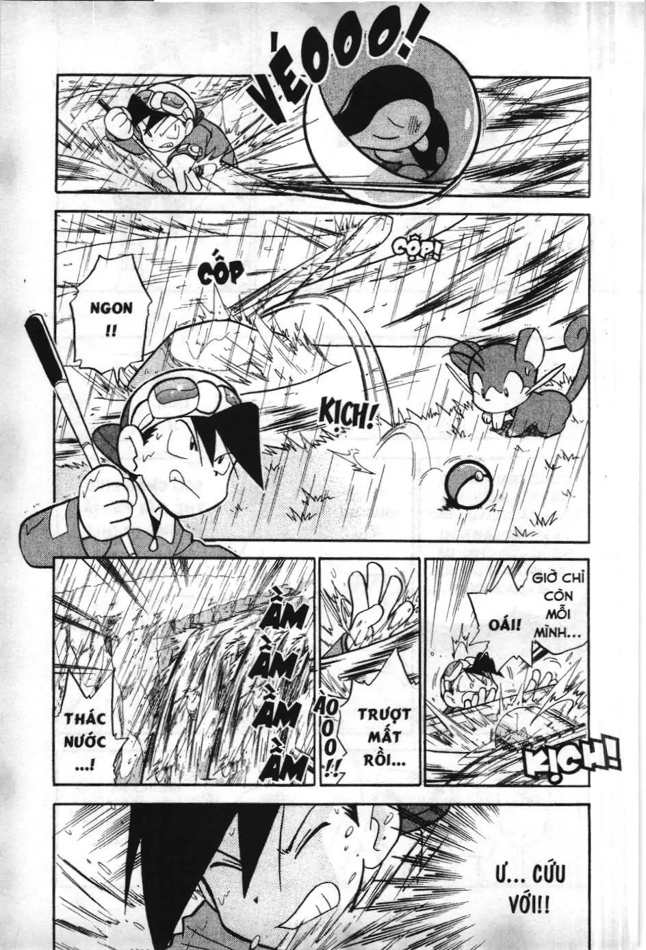 Pokémon Đặc Biệt (NXB Kim Đồng) Chapter 95 - Trang 14