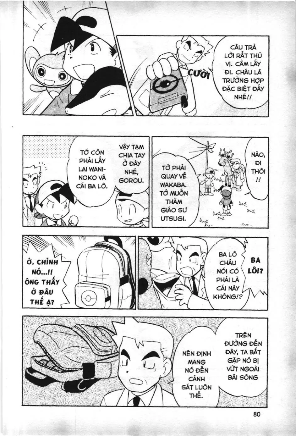Pokémon Đặc Biệt (NXB Kim Đồng) Chapter 95 - Trang 19