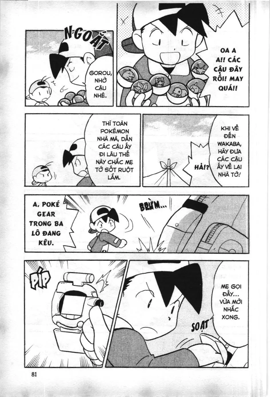 Pokémon Đặc Biệt (NXB Kim Đồng) Chapter 95 - Trang 20