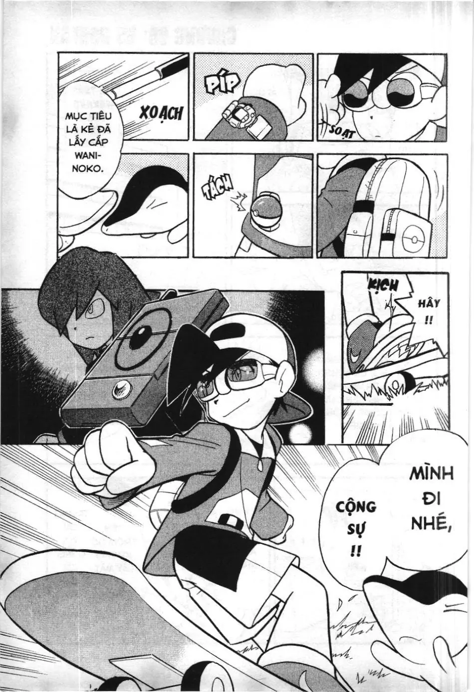 Pokémon Đặc Biệt (NXB Kim Đồng) Chapter 95 - Trang 22