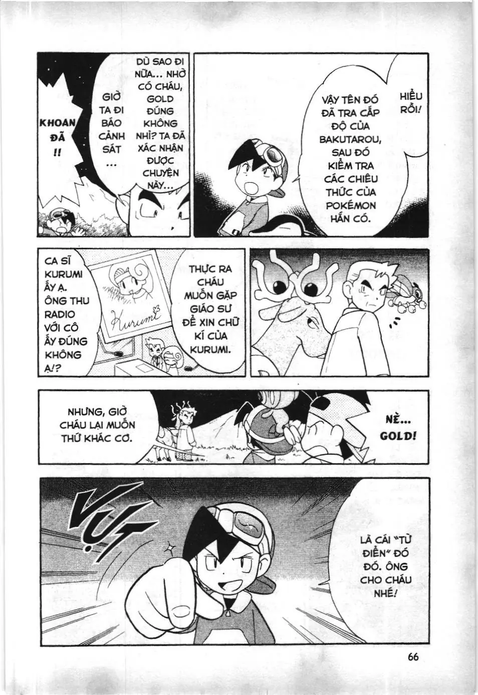 Pokémon Đặc Biệt (NXB Kim Đồng) Chapter 95 - Trang 5
