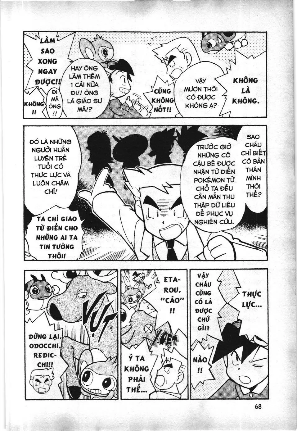 Pokémon Đặc Biệt (NXB Kim Đồng) Chapter 95 - Trang 7