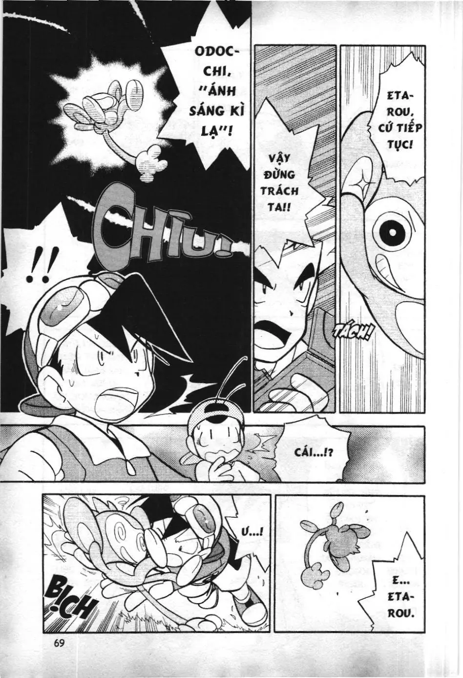 Pokémon Đặc Biệt (NXB Kim Đồng) Chapter 95 - Trang 8