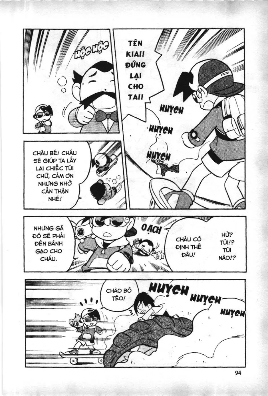 Pokémon Đặc Biệt (NXB Kim Đồng) Chapter 96 - Trang 12